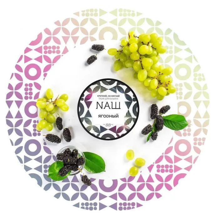 NAШ 200 g Ягодный
