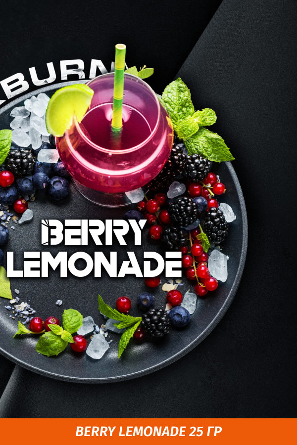 Black Burn 25g Berry Lemonade (Ягодный Лимонад)