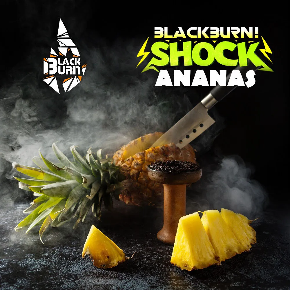 Black Burn 200 g Ananas Shock (Кислый Ананас)