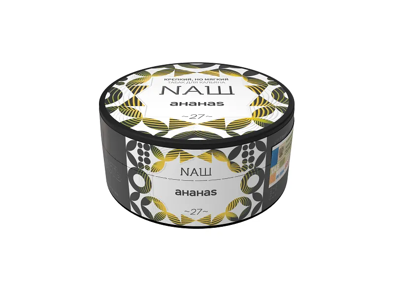 NAШ 40 g Ананас