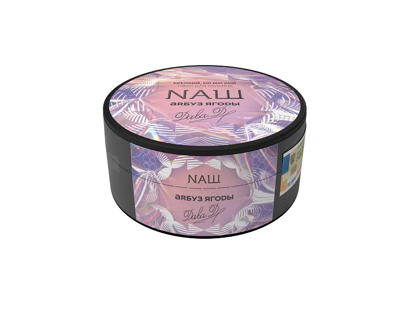 NAШ 40 g Арбуз Ягоды