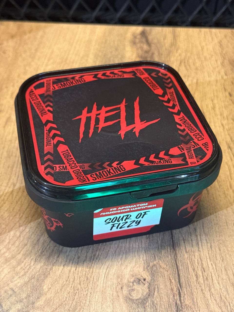 Hell 200g Medium "Abyuzer" (Арбуз)
