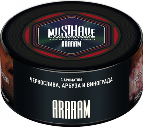 Must Have 25 гр Araram(Чернослив,Арбуз,Виноград)
