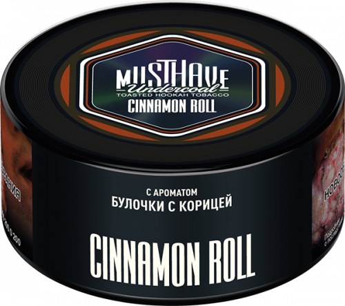 Must Have 25 гр Cinnamon Roll (Булочка с корицей)