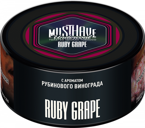 Must Have 25 гр Ruby Grape (Рубиновый виноград)