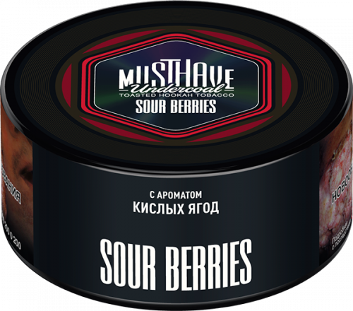 Must Have 25 гр Sour Berries (Кислые ягоды )