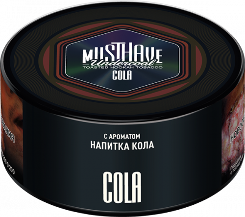 Must Have 250 гр Cola (Кола)