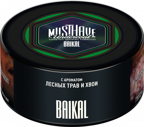 Must Have 250 гр Baikal (Лесные травы и хвоя)