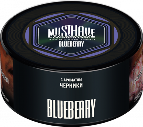 Must Have 250 гр Bleuberry (Черника)