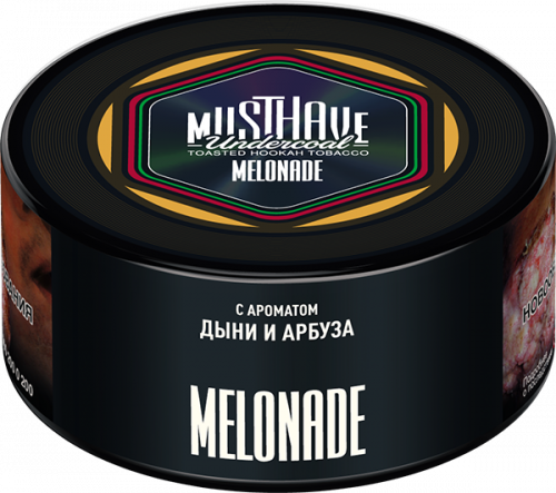 Must Have 250 гр Melonade (Арбуз Дыня)