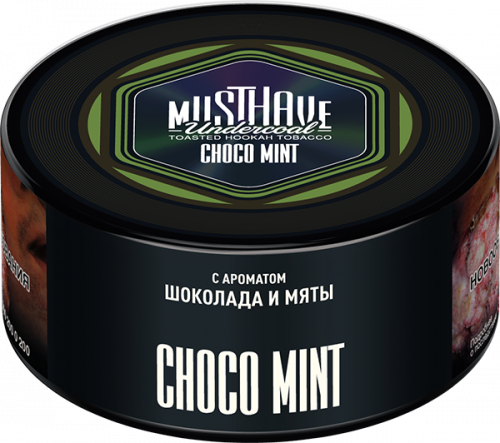 Must Have 250 гр Choco Mint (Шоколад и мята)