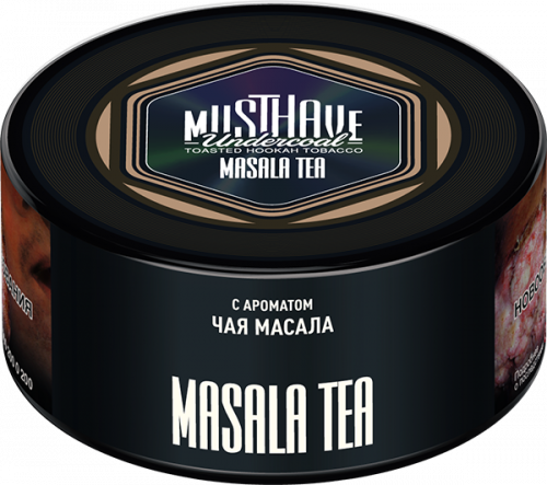 Must Have 250 гр Masala tea(Чай масала)