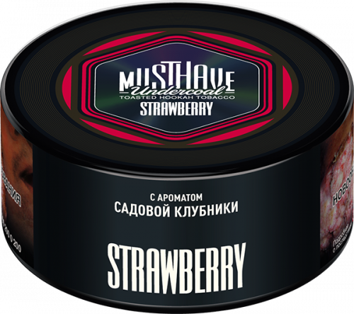 Must Have 250 гр Strawberry(Садовая клубника)