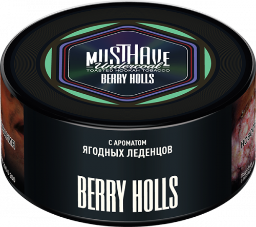 Must Have 250 гр Berry Holls(Ягодные леденцы)
