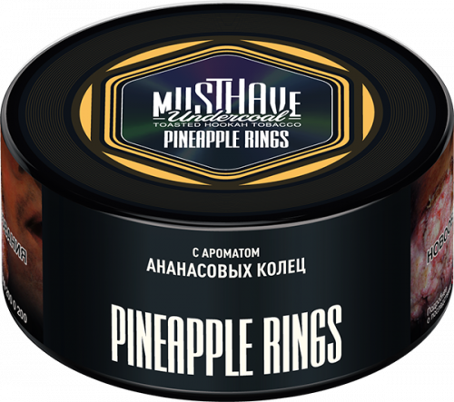 Must Have 250 гр Pineapple Rings(Ананасовые кольца)