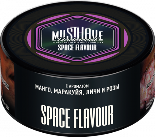 Must Have 250 гр Space Flavour(Манго,маракуйя,личи и роза)