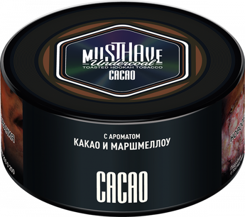 Must Have 125 гр Cacao(Какао и маршмеллоу)