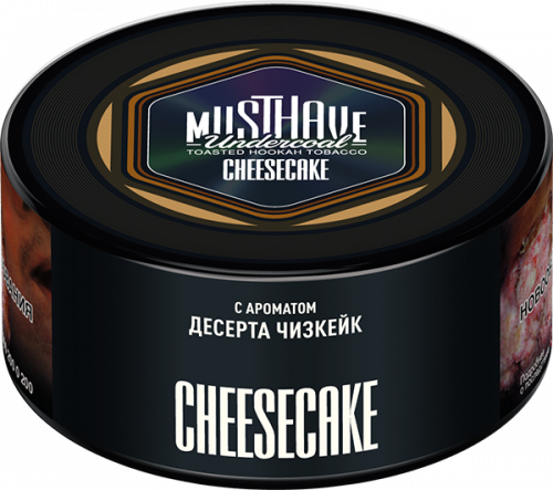 Must Have 125 гр Cheesecake(Десерт чизкейк)