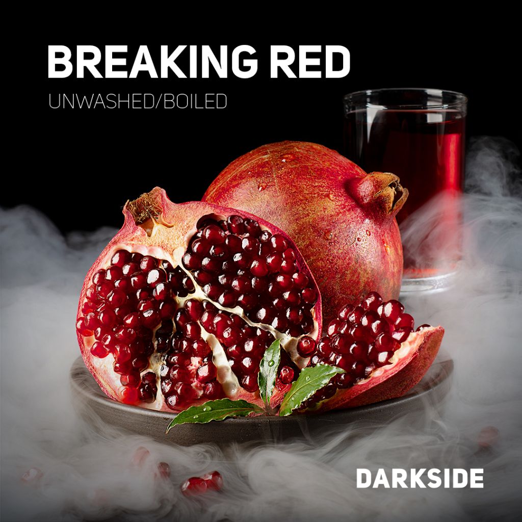 Darkside 330 гр Breaking Red(Гранат)