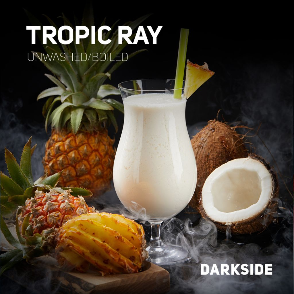 Darkside 250 гр Tropic Ray (Ананас,кокос)