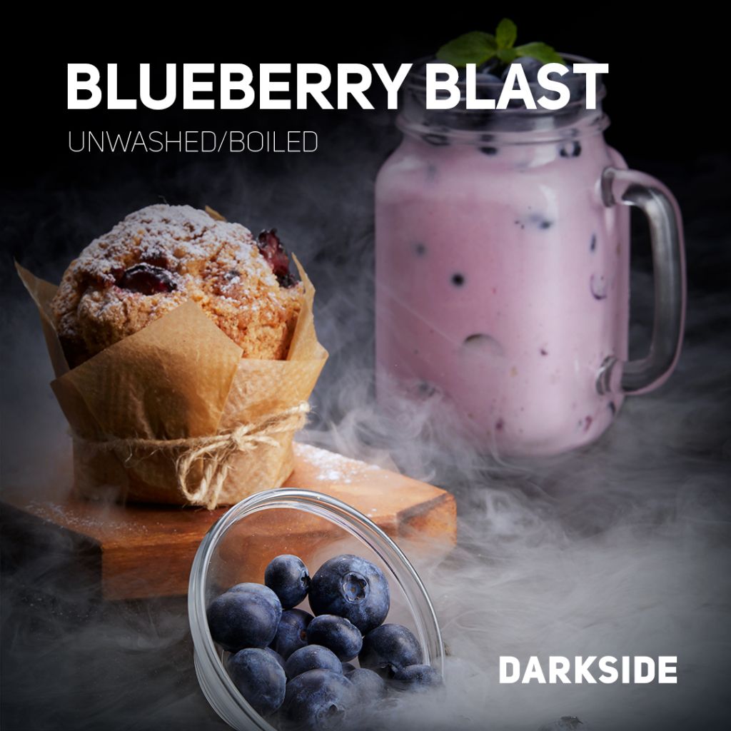 Darkside 30 гр Bueberry Blast (Черника)